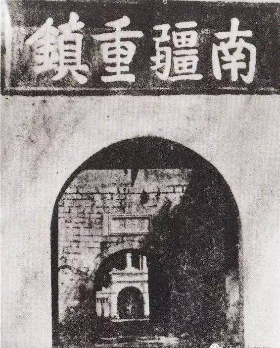 镇南关起义是一次事故还是一个故事 丨张文平说民国
