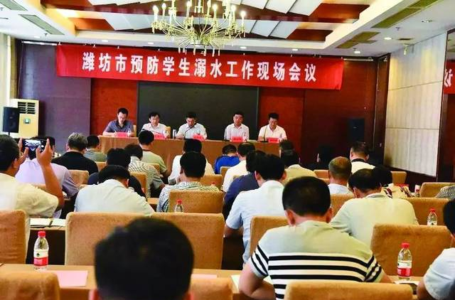 让校园更安全——校园安全事故频发引发的思考