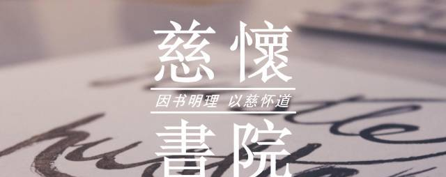 中国古代诗歌的巅峰之作，以孤篇压倒全唐！