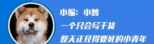 词根词缀记忆法 | 词汇量从4000到8000的最佳途径