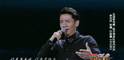 掌握好诗歌朗诵技巧  下一个诗歌之王就是你 | 詹泽锦囊