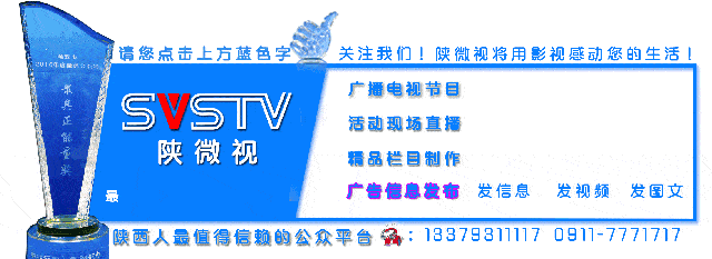 上将张阳自缢身亡 党纪处分难免，赃款继续追缴