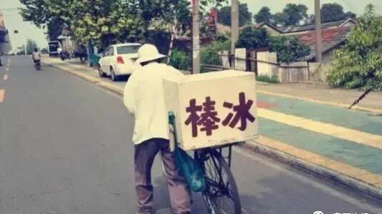 回忆杀：70、80后那些永远忘不掉的回忆，看哭了吗？