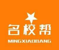 2018西安小升初名校重磅解读：西安爱知中学择校大盘点