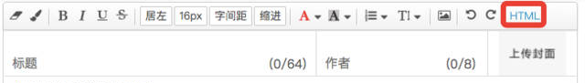 360度旋转的图文，3分钟教你完成