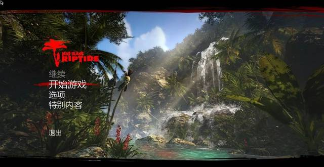 [玩家评测]超越DLC，又无法成为续作的《死亡岛：激流最终版》