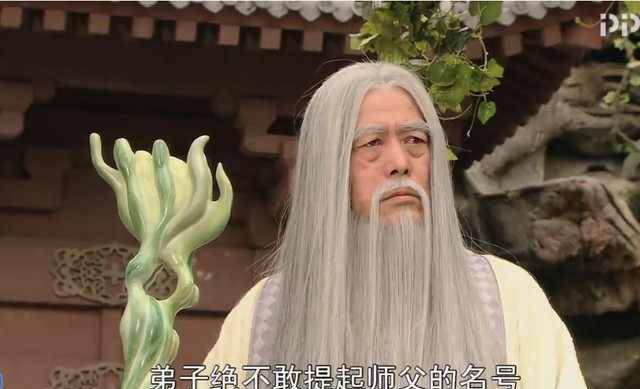 孙悟空的师傅是谁？取经路上孙悟空遇到同门师姐点化他放弃取经！