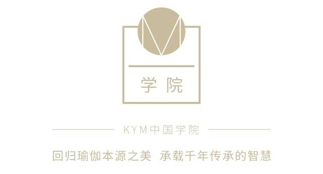 你好，我是KYM。