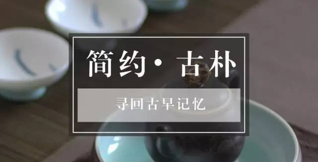 晋江人以前很多家里有一个公鸡碗！不知道你家里还有吗？
