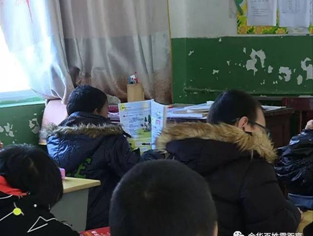 中非混血儿在兰溪马涧生活多年 终于要落户了