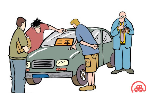 中国人买好车：要的就是个面儿？