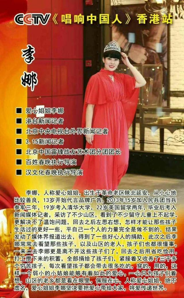 去吧旅行网