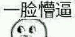 为什么塑料螺丝没有被淘汰？