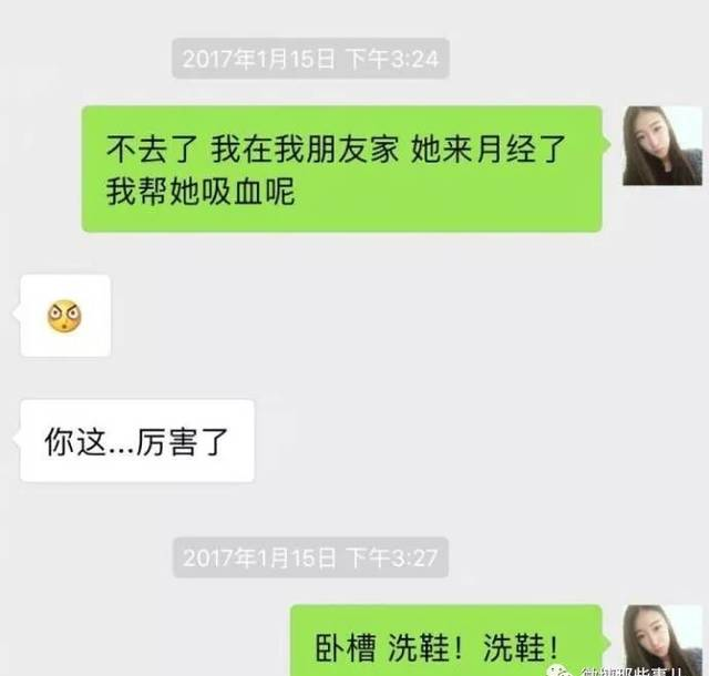 绍兴网络电视台