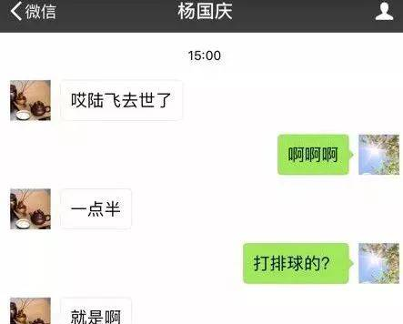 慧聪制药工业网
