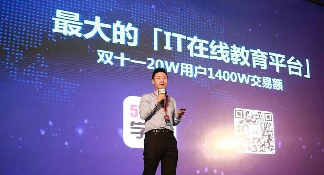促进知识与创新的传播