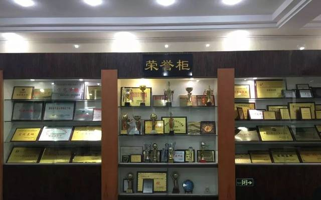上海市认证协会