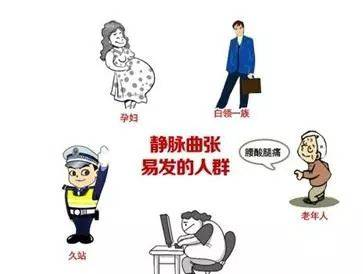 广东省消防协会