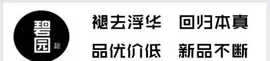 中国移动通信广东分公司