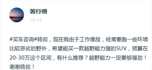 豆豆软件站