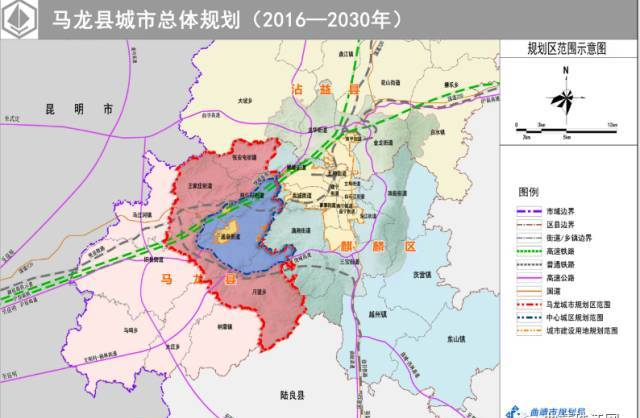 厉害了！《马龙县城市总体规划（2016-2030年）》获批，未来的马龙要逆天？