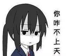 易库网