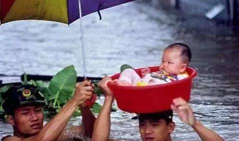 电脑主题之家