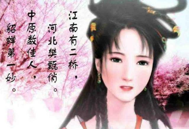 数码期货网