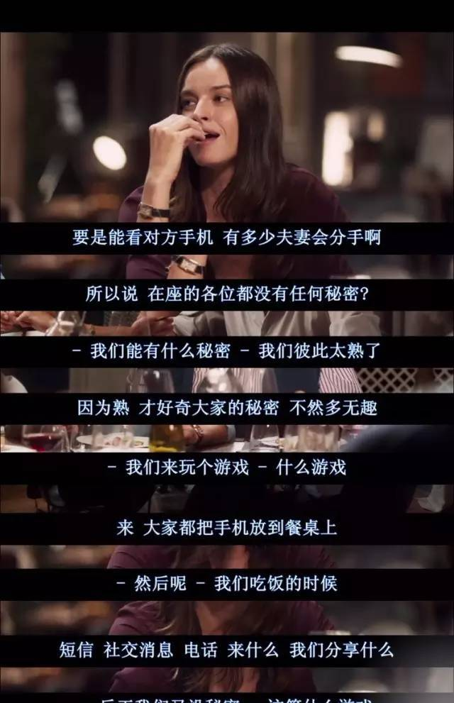 考试界