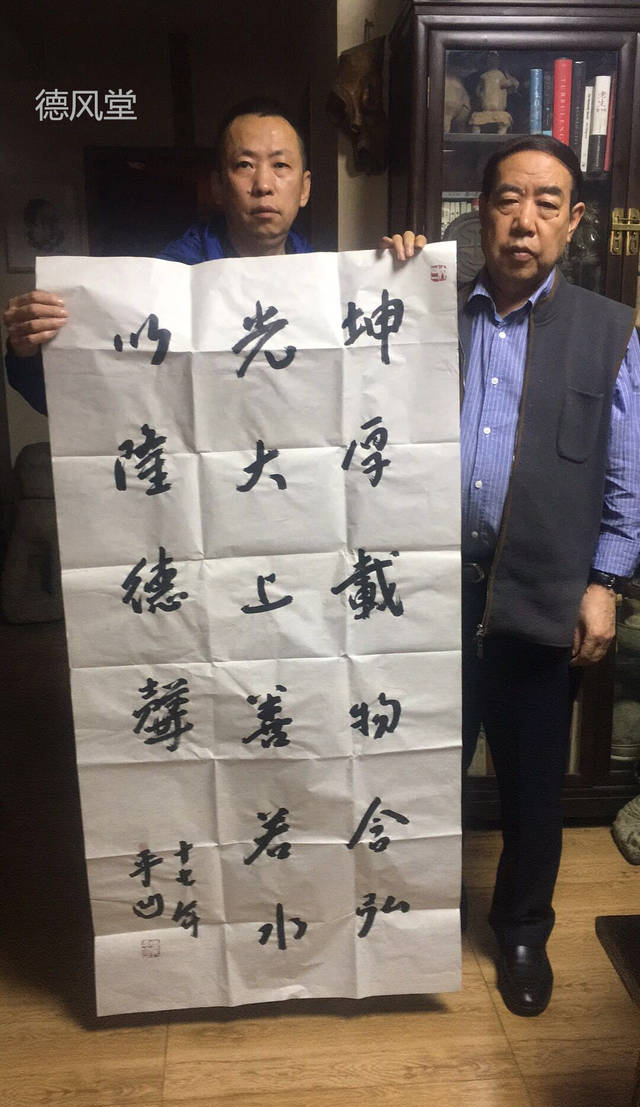 百度学术