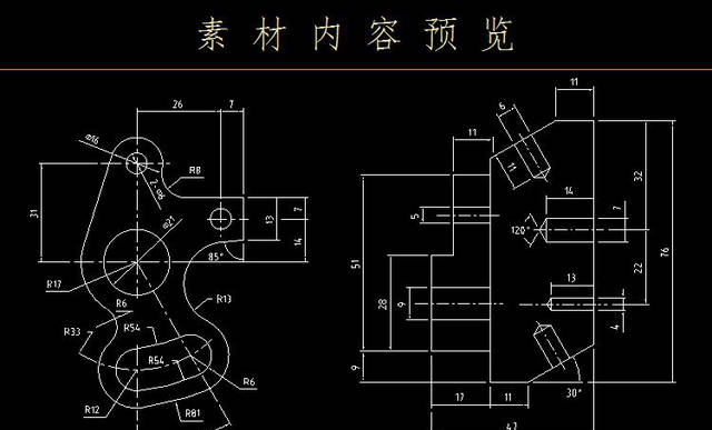 验证码接码