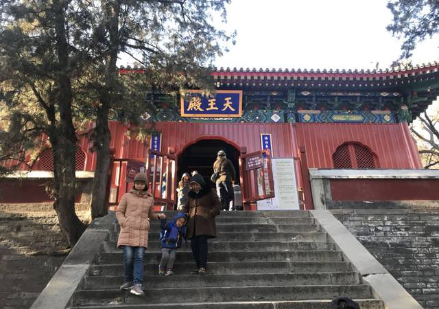 北京香山寺游记