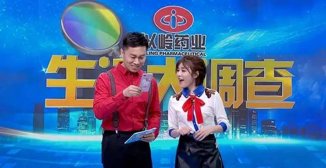 2018美好生活从正确生活开始，齐鲁频道《生活大调查》今晚开播