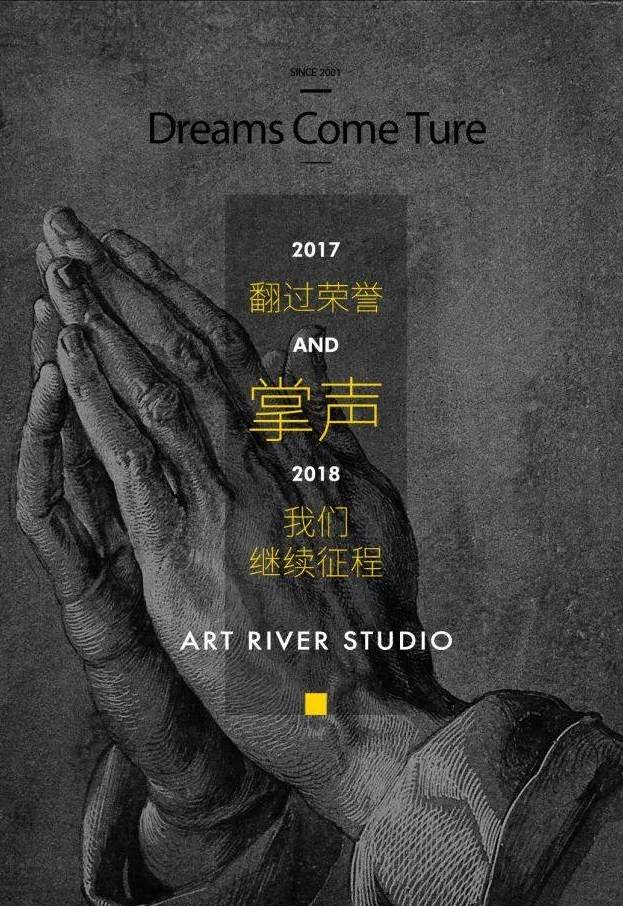 2018各省艺术联考成绩查询