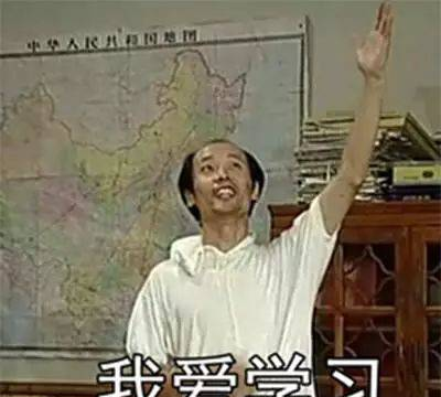 最新出炉！民进中央2018年工作要点