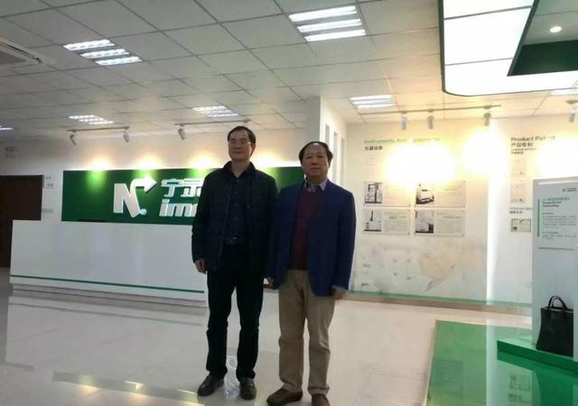 中科院院士涂永强先生赴生物公司参观指导