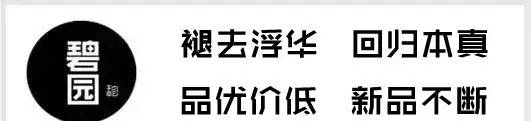 这么多年，您都误会了寄卖