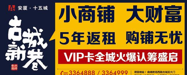 害怕！云南有一男子吊死树上！胆小勿看！（现场视频）
