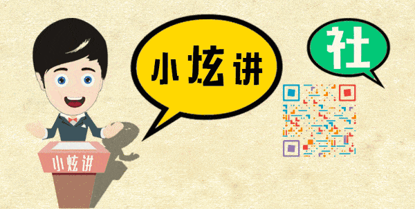 三分钟告诉你：医保异地直接结算到底怎么办理！