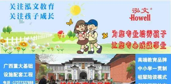 千古难题：人活着到底是为了什么？答案终于找到了！