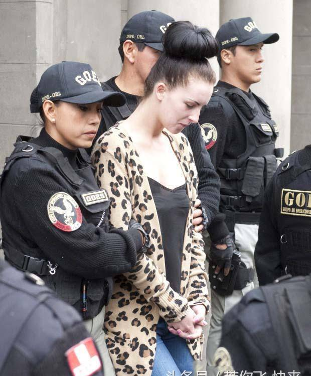 英国最漂亮的女毒贩