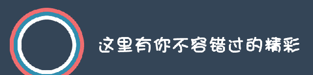 云母带原来有这么多学问！