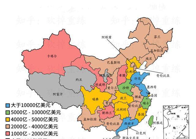 最新数据：2017年人均GDP世界排名，中国排名进步了