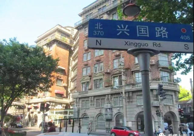兴国宾馆的传奇