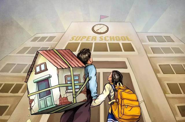 南京这3所小学被国家点名！今天我去探访了周边学区房，发现……