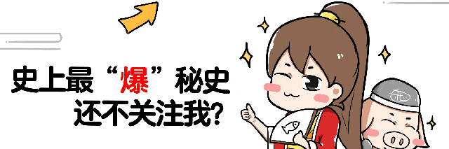 日军为何要偷袭珍珠港？脑子进水了？