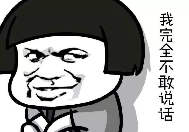 【曝光田田教育】不上课时，老师们的日常工作！