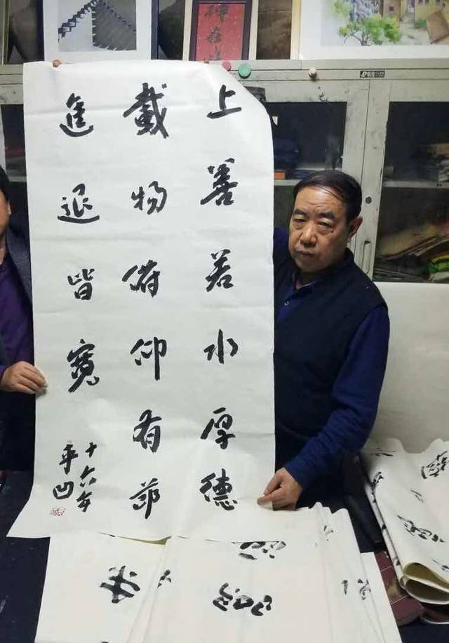 2018年贾平凹书法作品价格走向预测