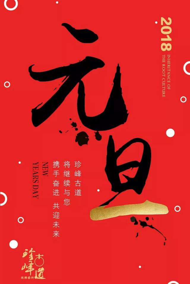 乌木金丝楠的真假面目