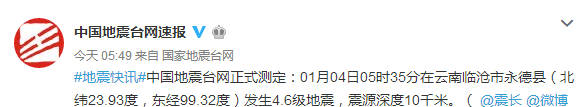酉阳县人力资源和社会保障局